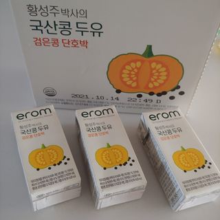 ruby님이 올린 리뷰 사진 2