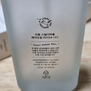 LJH님이 올린 리뷰 사진 3
