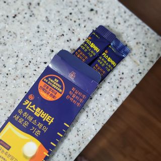 [키스립] 근본적인 숙취원인 해결 숙취해소제 뉴키스립비타 — 4.5점을 준 리뷰어가 2022년 3월 올린 사용 사진
