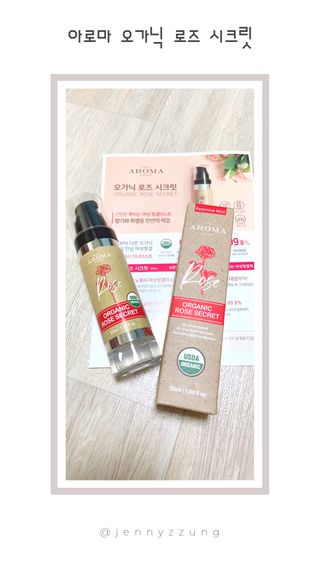 JennyJung님이 올린 리뷰 사진 1
