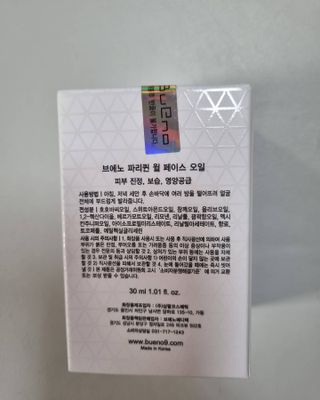 리안맘님이 올린 리뷰 사진 3