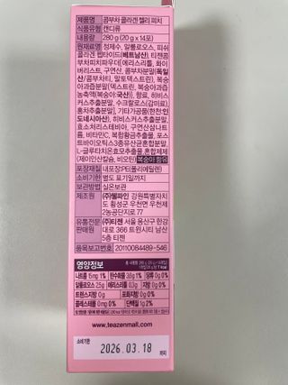 .님이 올린 리뷰 사진 3