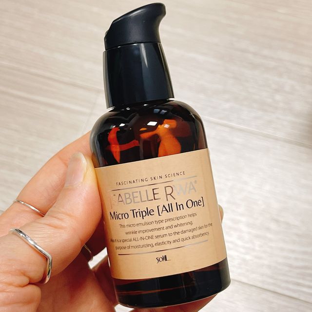 이사벨르와 마이크로 트리플 올인원세럼 50ml 리뷰 사진