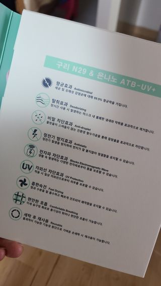 하하호호님이 올린 리뷰 사진 2