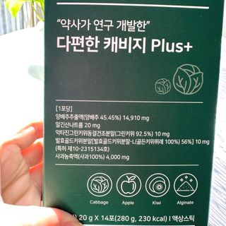 사랑감사님이 올린 리뷰 사진 3
