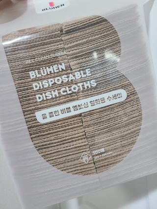 서얼마님이 올린 리뷰 사진 1