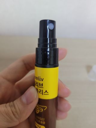 😍0.8리터러브😍님이 올린 리뷰 사진 3