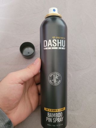 소우마님이 올린 리뷰 사진 1