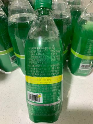 몽베스트 Montbest with Sparkling water Lemon OR Lime 20병(랜덤) — 5점을 준 리뷰어가 2021년 10월 올린 사용 사진
