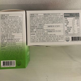 [복음자리] 바리스타 패키지 2종 랜덤발송 (딸기스무디 스틱+샤인머스캣에이드 or 망고스무디+자몽에이드) — 5점을 준 리뷰어가 2022년 7월 올린 사용 사진