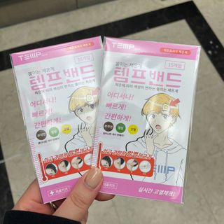 꼬뤼링님이 올린 리뷰 사진 1