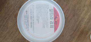 빵가게주인님이 올린 리뷰 사진 1