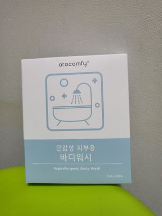 아토컴피 신생아도 사용가능한 무알러지 1회용 바디워시 여행키트 ( 독일 임상시험 완료) — 5점을 준 리뷰어가 2023년 2월 올린 사용 사진
