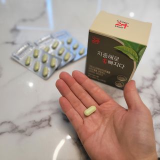 클린24시간 지중해로 쏙빠지다 1SET (800mg*60정) — 5점을 준 리뷰어가 2023년 4월 올린 사용 사진