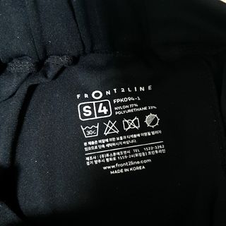 파랑새님이 올린 리뷰 사진 3