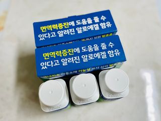 LIVE 매일바이오 알로에 드링킹 요거트 — 5점을 준 리뷰어가 2022년 4월 올린 사용 사진