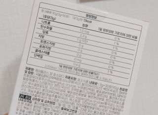 케이이이님이 올린 리뷰 사진 4