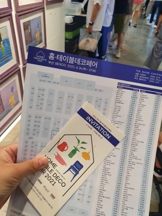 키킴님이 올린 리뷰 사진 1