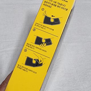 3M 후투로 의료용 스트랩형 얇은 헬스 팔꿈치보호대 — 5점을 준 리뷰어가 2024년 3월 올린 사용 사진