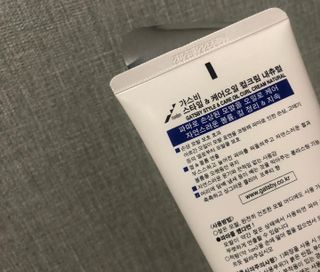 [갸스비] 곱슬 머리부터 파마까지 남자의 컬을 위한 갸스비 컬크림 — 5점을 준 리뷰어가 2021년 5월 올린 사용 사진