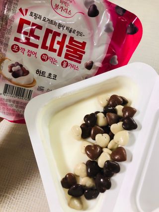 남양유업 또깍 접어 떠먹는 불가리스 2종 — 4.5점을 준 리뷰어가 2020년 12월 올린 사용 사진