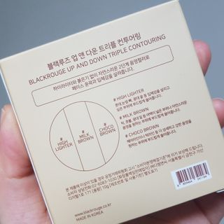 [블랙루즈] 업 앤 다운 트리플 컨투어링 — 5점을 준 리뷰어가 2021년 2월 올린 사용 사진