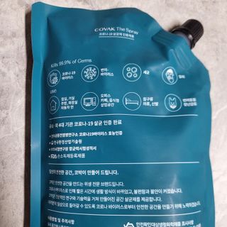 피글리💖님이 올린 리뷰 사진 3