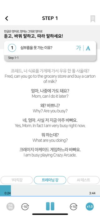 타조님이 올린 리뷰 사진 2
