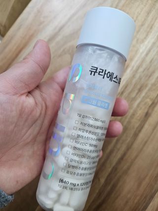 민서님이 올린 리뷰 사진 2
