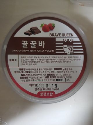 쭈닝님이 올린 리뷰 사진 2