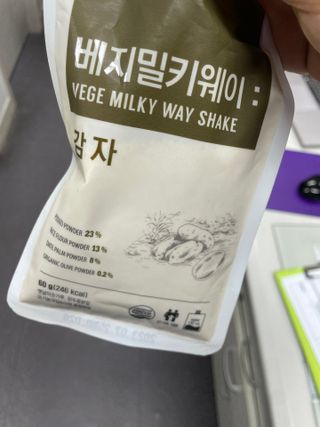 클린24시간 베지밀키웨이 감자 쉐이크 1세트 (5개) — 4점을 준 리뷰어가 2023년 3월 올린 사용 사진