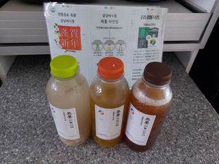 도로시맘님이 올린 리뷰 사진 1