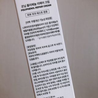 떡뽀끼조아님이 올린 리뷰 사진 4