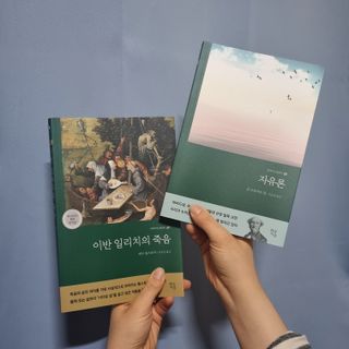 늄늄늄늄늄늄늄님이 올린 리뷰 사진 3