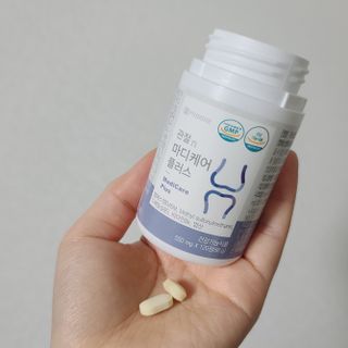 프리마인 평생 써야하는 관절의 건강을 위한 완벽설계 솔루션 관절n마디케어 플러스 120정 — 5점을 준 리뷰어가 2022년 4월 올린 사용 사진