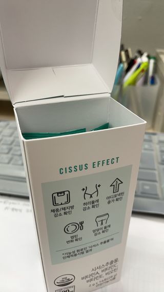 끼리릿님이 올린 리뷰 사진 2