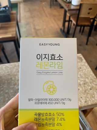 분홍봉구맘님이 올린 리뷰 사진 1