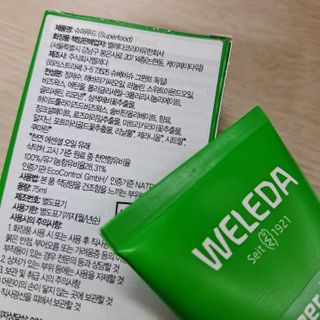 고유경님이 올린 리뷰 사진 3
