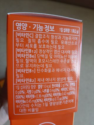 샤넬님이 올린 리뷰 사진 3