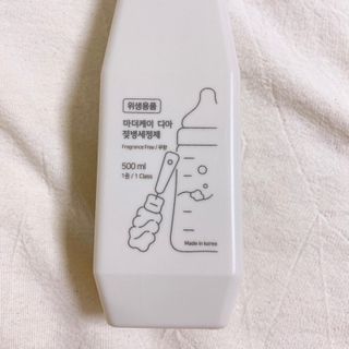 마더케이 디아 프리미엄 젖병세정제 500ml 액상형/무향 — 5점을 준 리뷰어가 2021년 12월 올린 사용 사진
