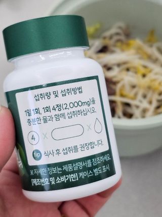 눈꽃여왕님이 올린 리뷰 사진 2