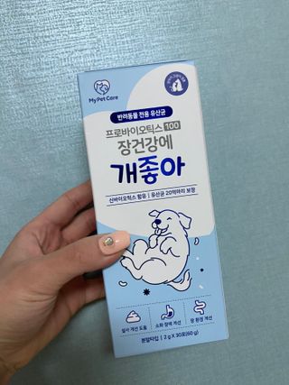 지아님이 올린 리뷰 사진 1
