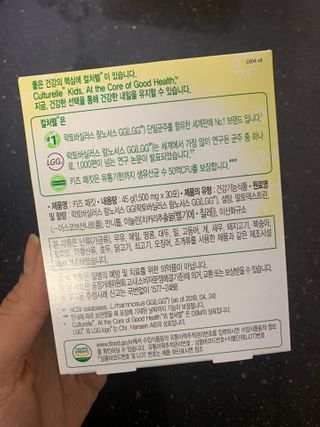 깨소미님이 올린 리뷰 사진 4