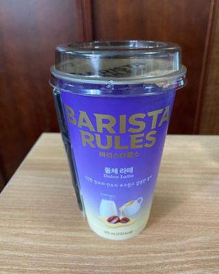 바리스타룰스 돌체 라떼 — 5점을 준 리뷰어가 2023년 4월 올린 사용 사진