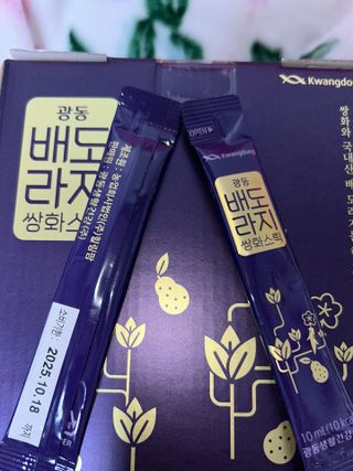 광동생활건강 나우 [광동] 배도라지 쌍화스틱 10mL x 100포 — 5점을 준 리뷰어가 2023년 11월 올린 사용 사진