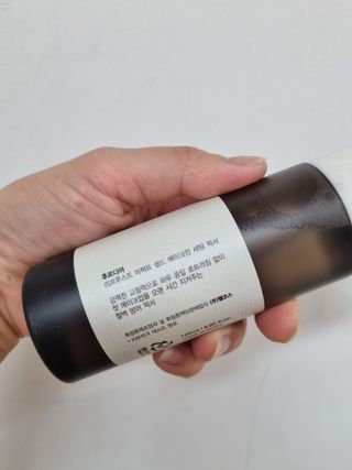 [후르디아] 묻어남NO 비건 메이크업 픽서 — 4.5점을 준 리뷰어가 2021년 11월 올린 사용 사진