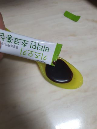 [이뮤니티플러스]우리아이 면역오키, 건강오키 _ 키즈오키 비타민초코홍삼 10포 1box — 5점을 준 리뷰어가 2022년 5월 올린 사용 사진