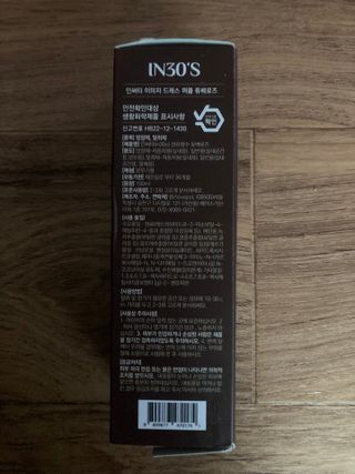 민트초코님이 올린 리뷰 사진 2