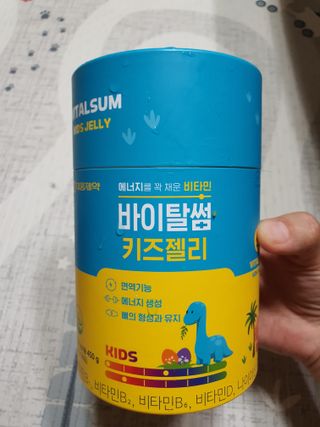 지니언니님이 올린 리뷰 사진 1