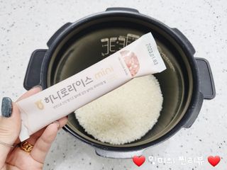 ❤️밍미❤️님이 올린 리뷰 사진 2